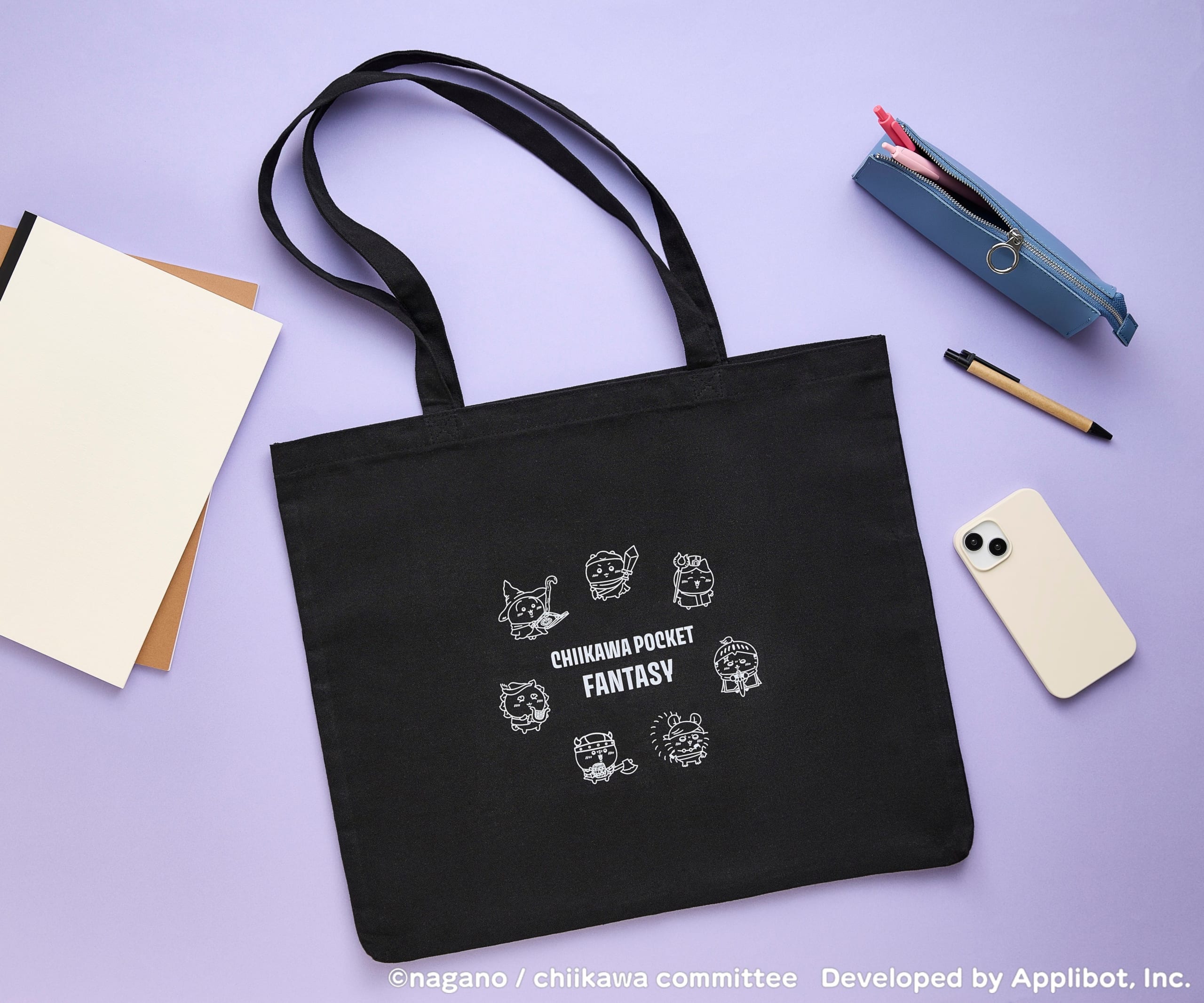 ちいかわぽけっと ファンタジーモチーフ トートバッグ