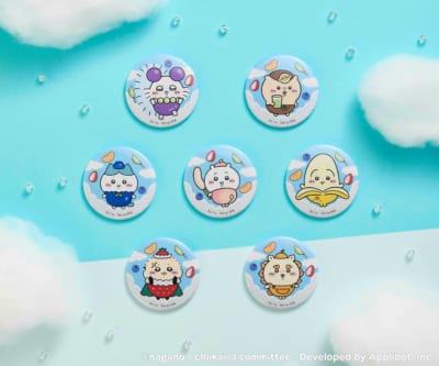 ちいかわぽけっと フルーツモチーフ トレーディング缶バッジ 全7種