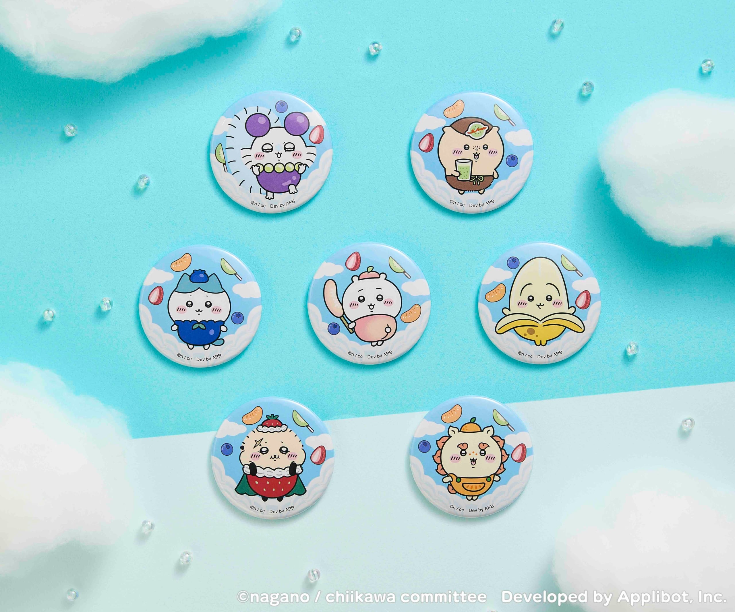 ちいかわぽけっと フルーツモチーフ トレーディング缶バッジ 全7種