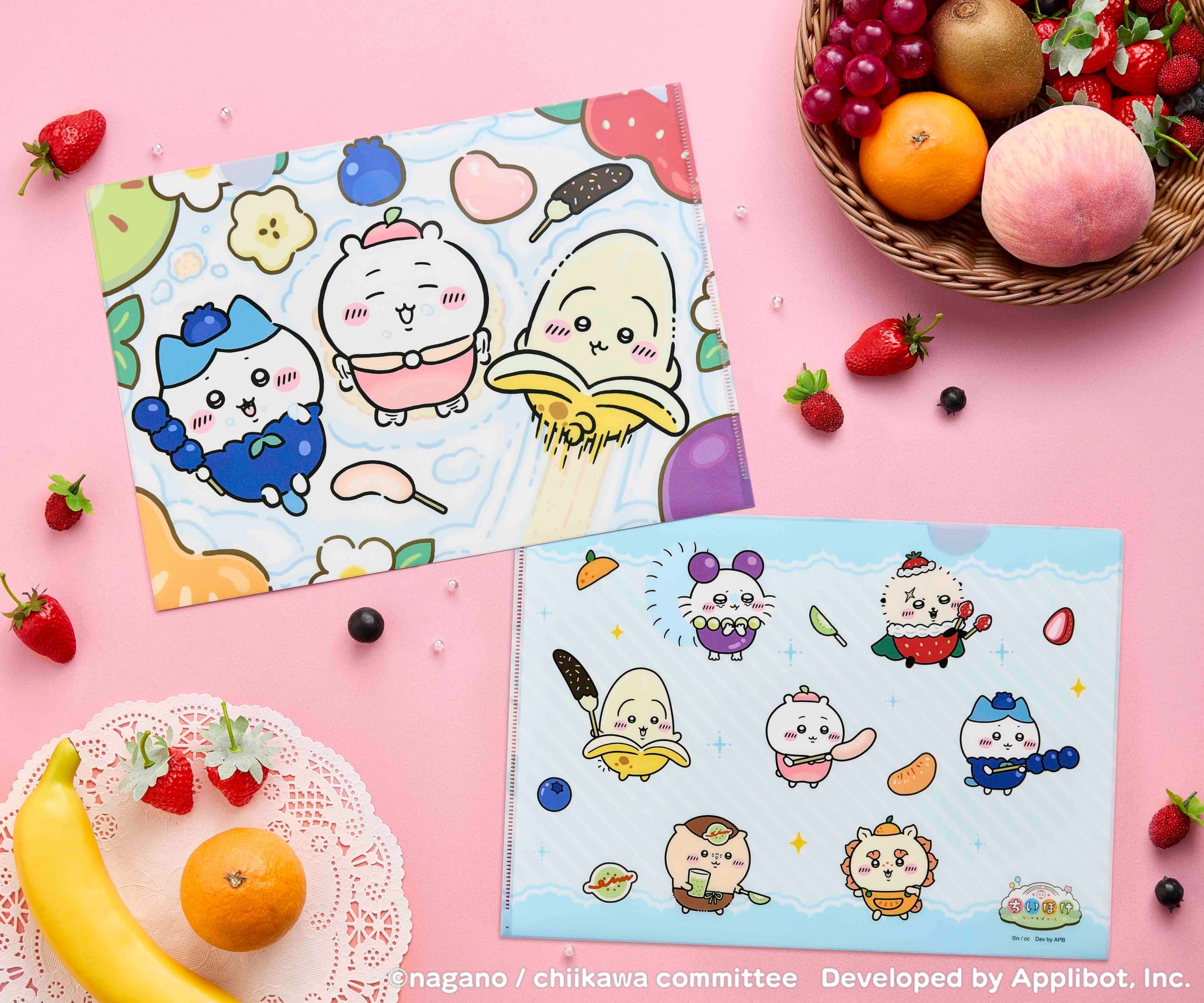 ちいかわぽけっと フルーツモチーフ クリアファイル