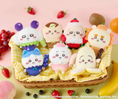 ちいかわぽけっと フルーツモチーフ マスコット 全7種