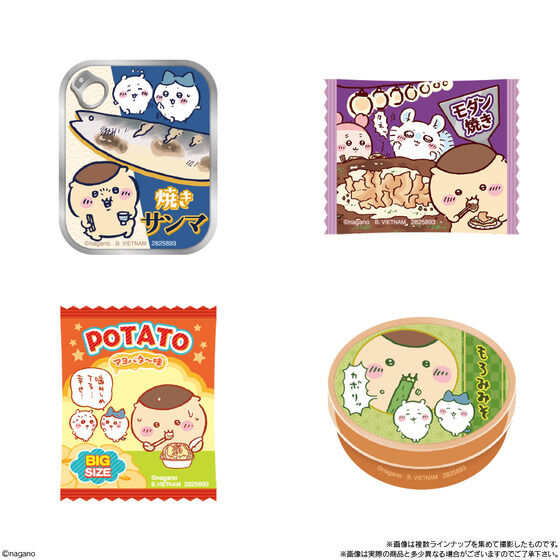 ちいかわ おつまみ風ステッカー 焼きサンマ・モダン焼き・ポテトチップス・もろみみそ