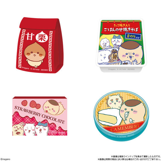 ちいかわ おつまみ風ステッカー 甘栗・ごはんのせ焼きそば・ストロベリーチョコレート・カマンベールチーズ