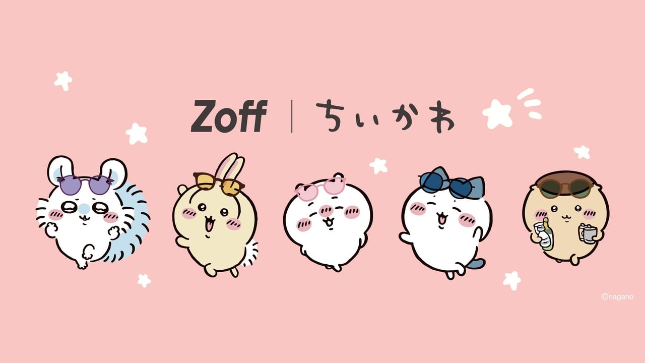 『ちいかわ』×Zoff第3弾コラボメガネが3月20日発売！ちいかわ・ハチワレ・うさぎなど全5キャラモデル＆雑貨も登場