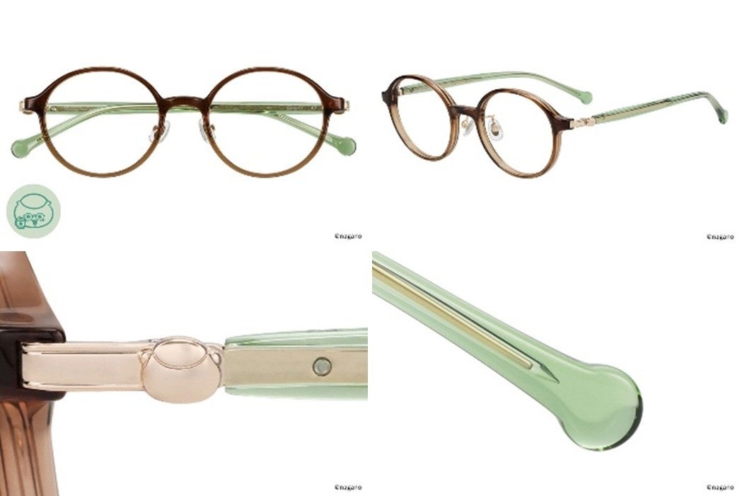 くりまんじゅうモデル メガネ