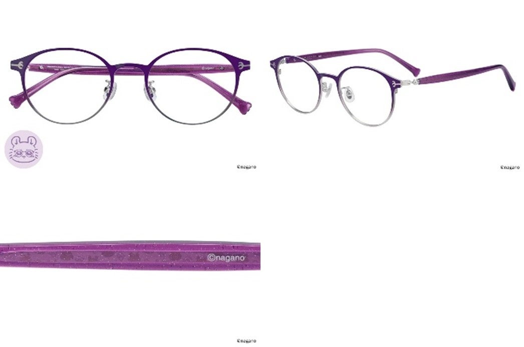 モモンガモデル メガネ