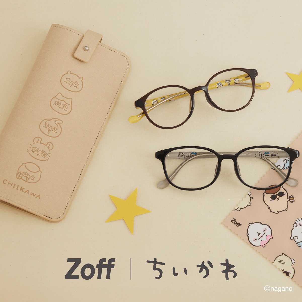 「Zoff｜ちいかわ」第3弾コラボ ユニセックスモデル