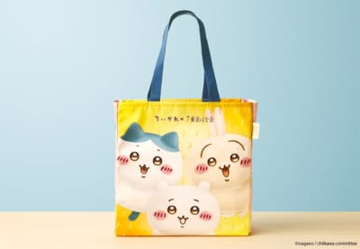 ちいかわ×東京ばな奈 トートバッグ 正面