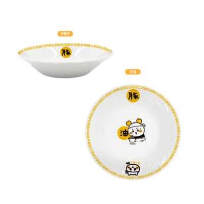 ちいかわラーメン豚 油そば皿（古本屋）