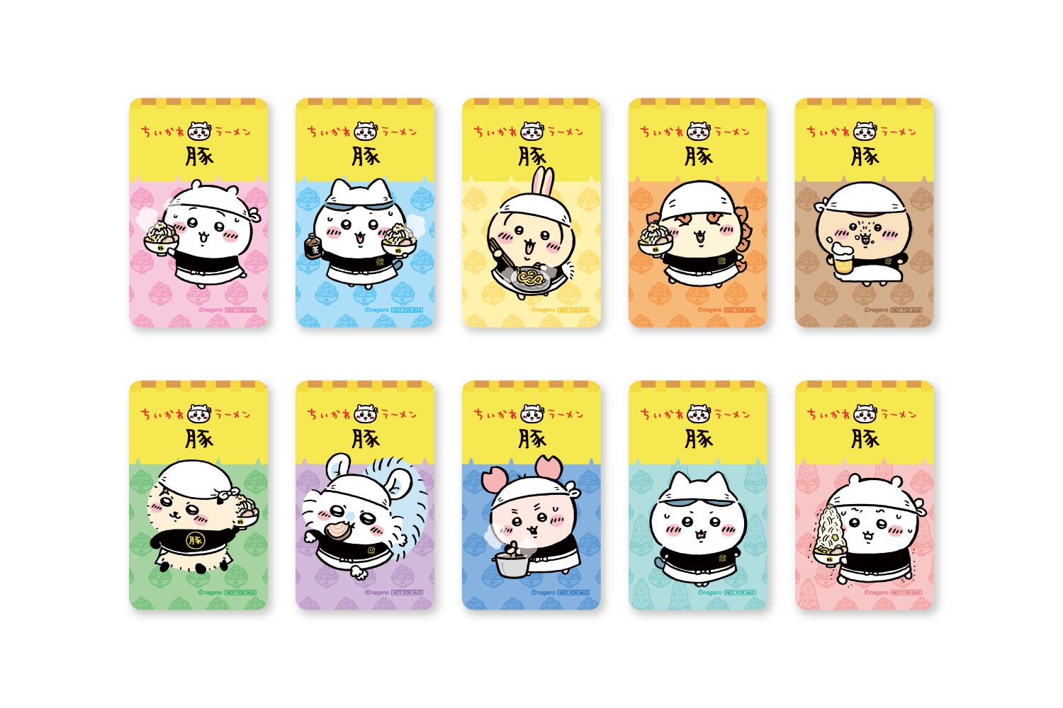 ちいかわラーメン豚 ノベルティクリアカード 全10種