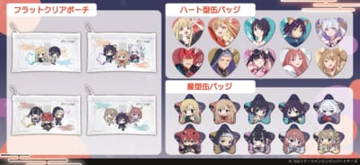 超かぐや姫！ちぽっけシリーズ フラットクリアポーチ・ハート型缶バッジ・星型缶バッジ