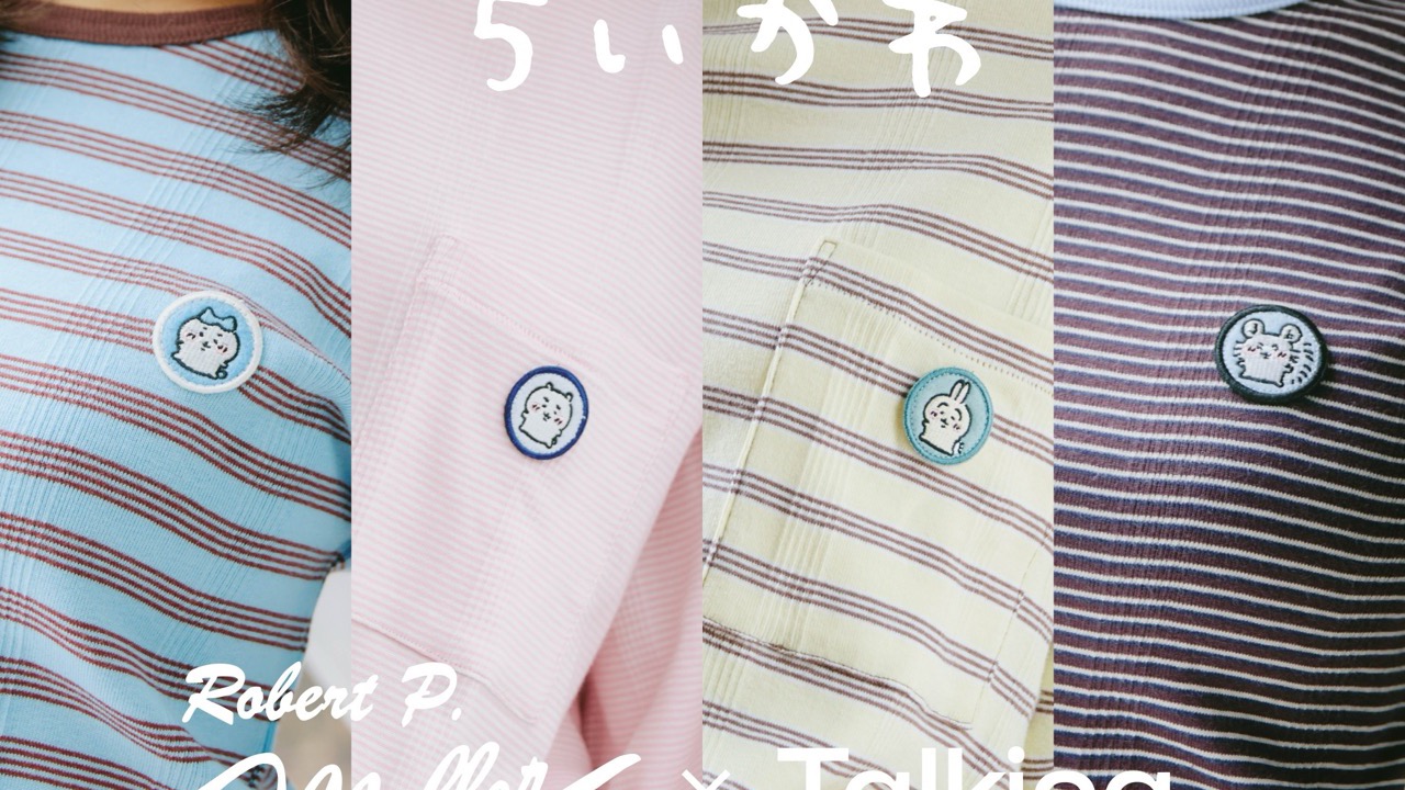 『ちいかわ』×Robert P.MillerコラボTシャツが3月19日発売！刺繍ワッペン付きの春アパレルが全4色で登場