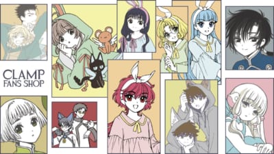 CLAMP FANS SHOP メインビジュアル