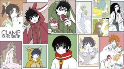 CLAMP FANS SHOP メインビジュアル2
