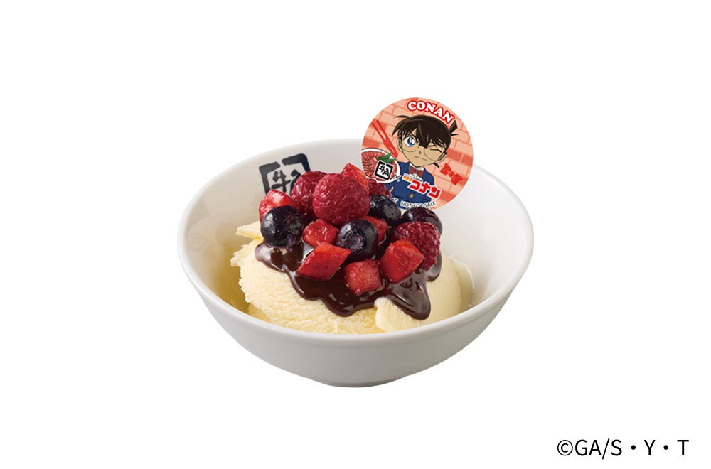 名探偵コナン×牛角 コナンの探偵スペシャルアイス