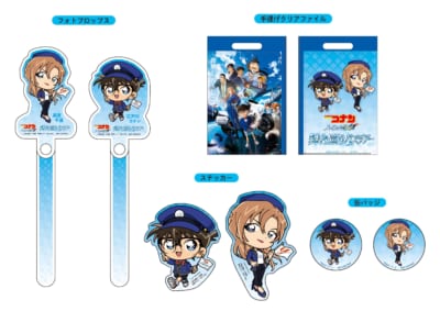 劇場版 名探偵コナン ハイウェイの堕天使 舞台巡りバスツアー 参加者限定グッズ