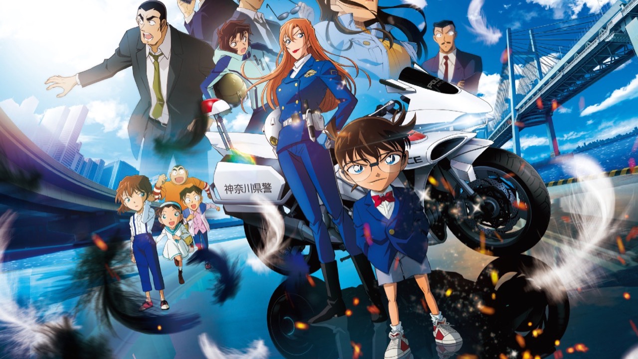 『名探偵コナン ハイウェイの堕天使』×横浜バニラのコラボ決定！4月10日にオリジナル商品発売&CEO・髙橋優斗コメントも