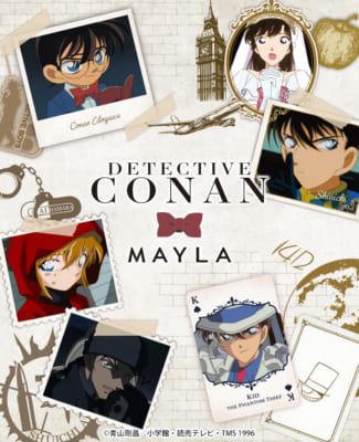 名探偵コナン×MAYLA 第4弾 追憶の礼装 メインビジュアル