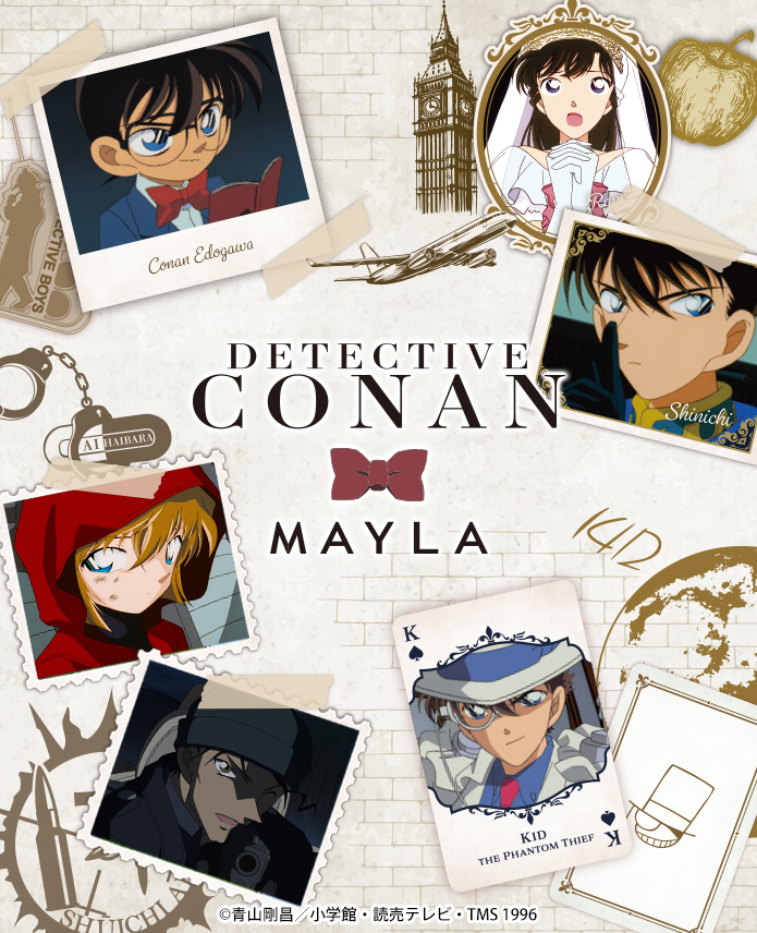 「名探偵コナン×MAYLA」コラボ第4弾「追憶の礼装」アイコニック スカートが登場！全6キャラモデルが3月9日に販売開始