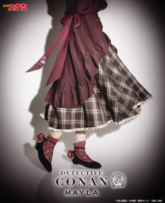 名探偵コナン×MAYLA アイコニック スカート 灰原哀モデル