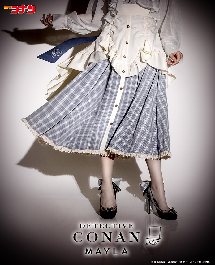 名探偵コナン×MAYLA アイコニック スカート 怪盗キッドモデル 着用イメージ