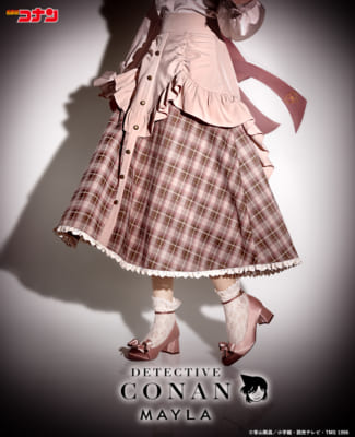 名探偵コナン×MAYLA アイコニック スカート 毛利蘭モデル