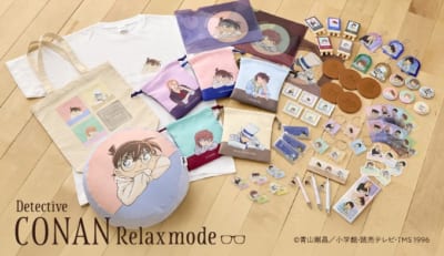 名探偵コナン リラックスモード 商品一覧