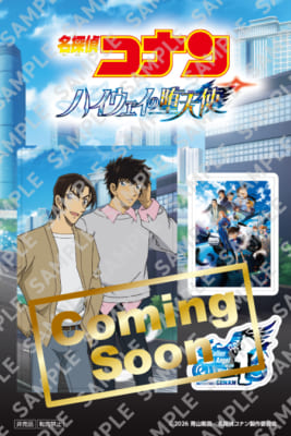 名探偵コナン スマホステッカー 賢治・松田デザイン