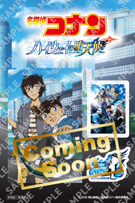 名探偵コナン スマホステッカー セラ・コナンデザイン