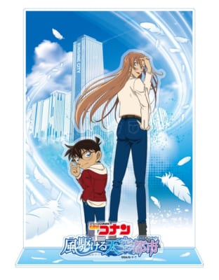 名探偵コナン 風駆ける天空都市 アクリルスタンド