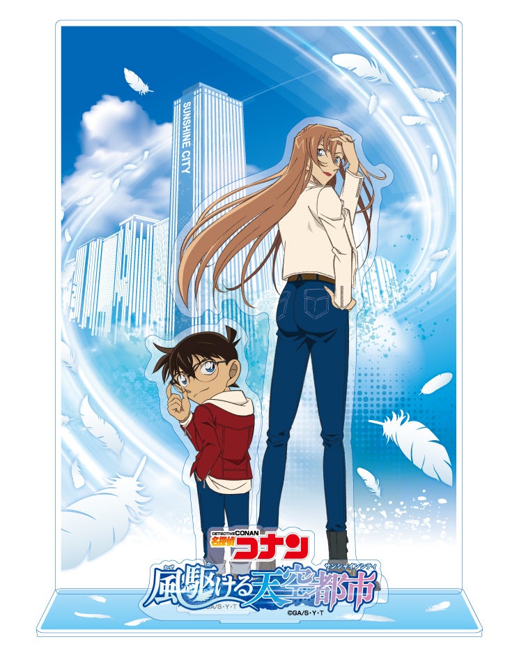 名探偵コナン 風駆ける天空都市 アクリルスタンド