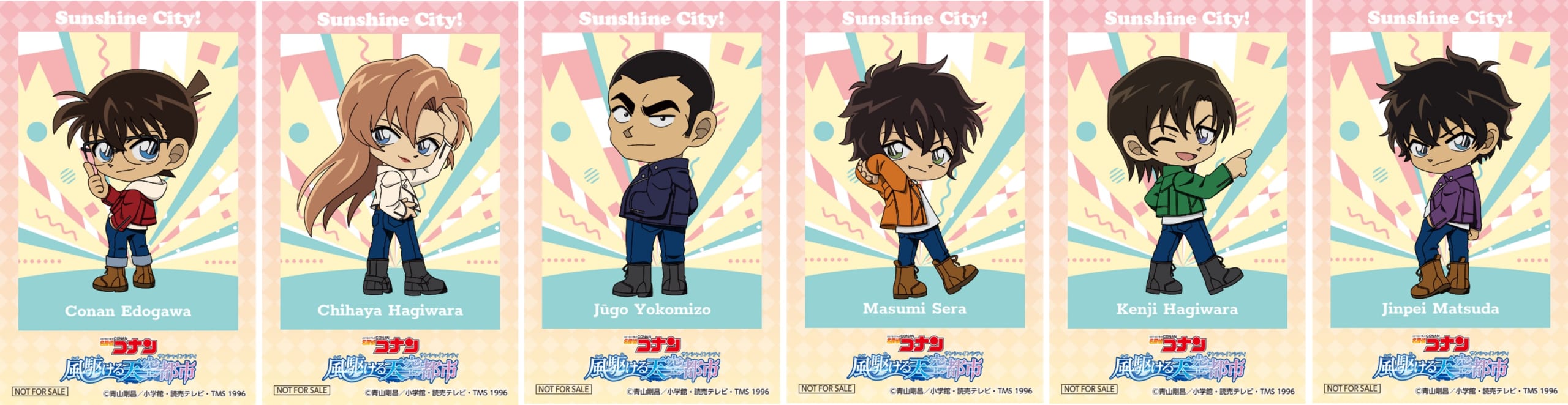 名探偵コナン アルパ チェキ風カード第1弾