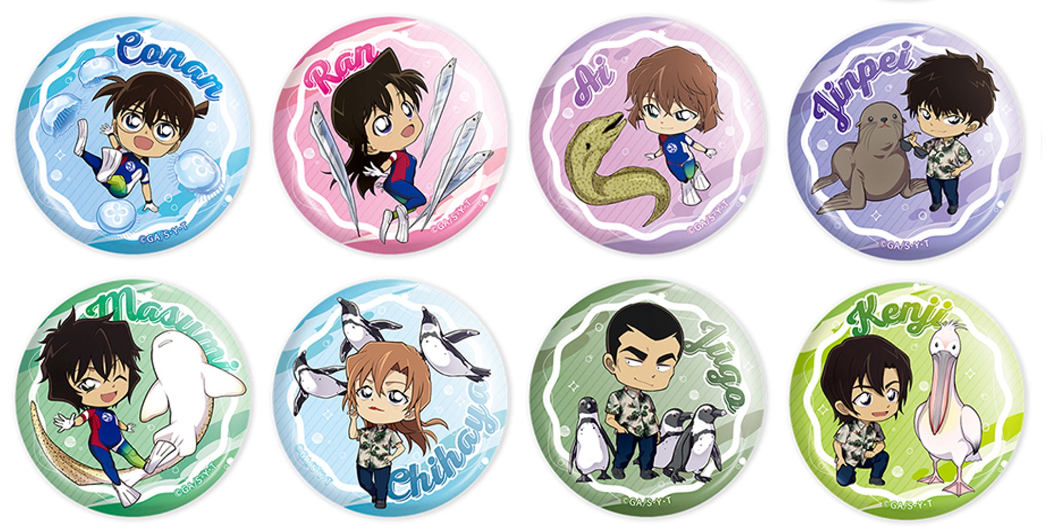 名探偵コナン 水族館限定缶バッジ