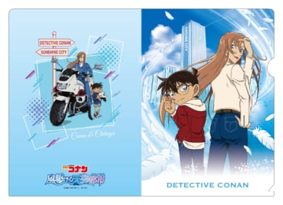 名探偵コナン 風駆ける天空都市 クリアファイルB5