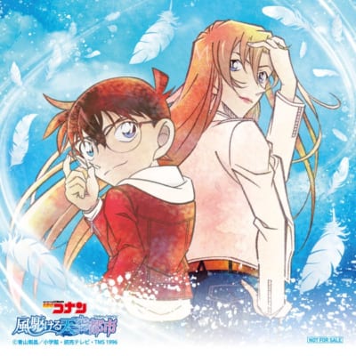 名探偵コナン 風駆ける天空都市 色紙風コースター