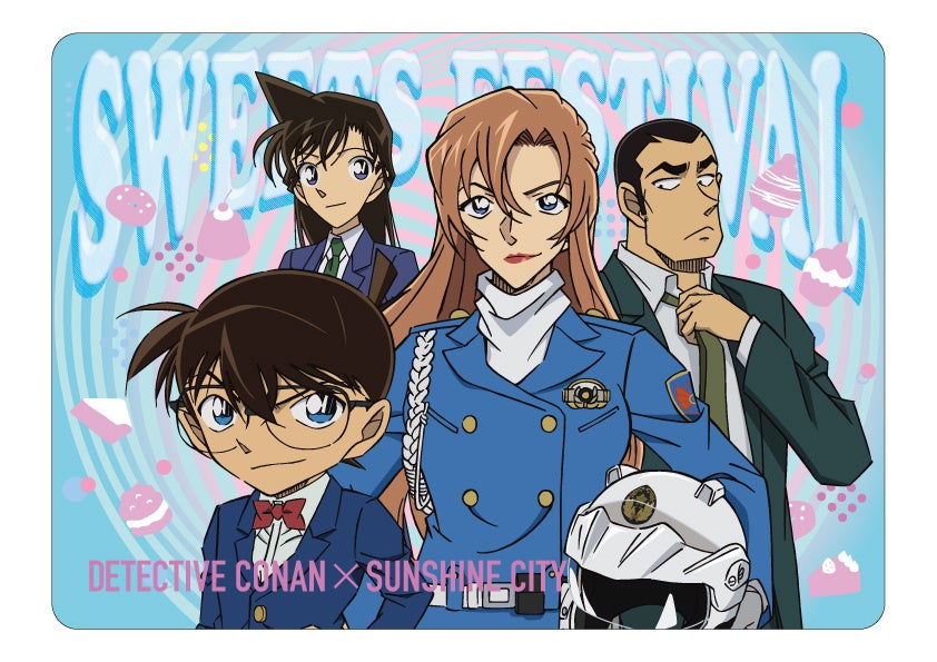 名探偵コナン 風駆ける天空都市 メタルカード第1弾