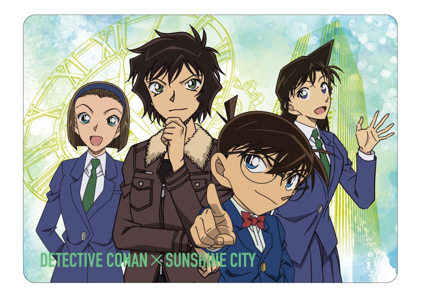 名探偵コナン 風駆ける天空都市 メタルカード第2弾