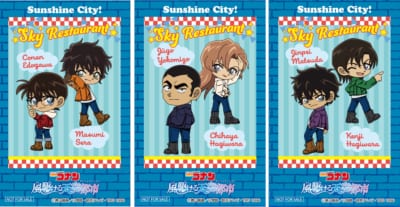 名探偵コナン スカイレストラン チェキ風カード第1弾