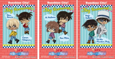 名探偵コナン スカイレストラン チェキ風カード第2弾
