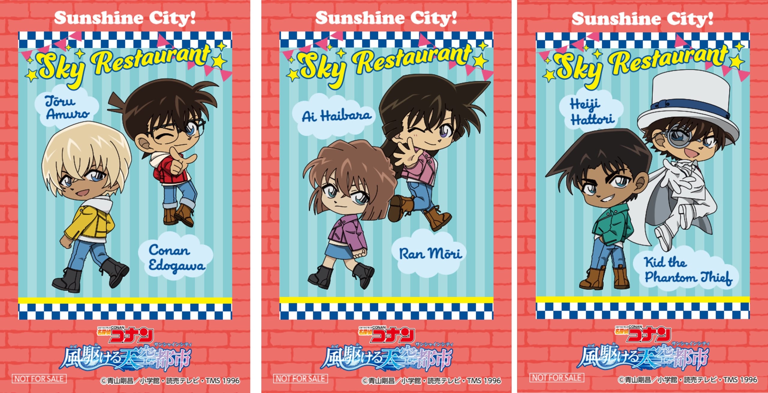名探偵コナン スカイレストラン チェキ風カード第2弾