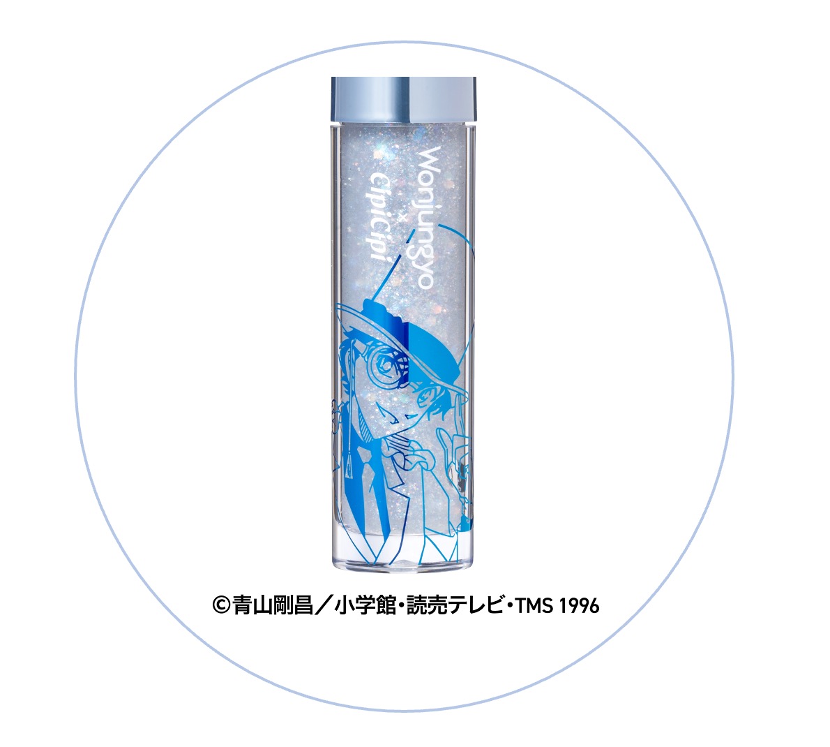 名探偵コナン×Wonjungyo ダイヤモンドライナー 怪盗キッドデザイン