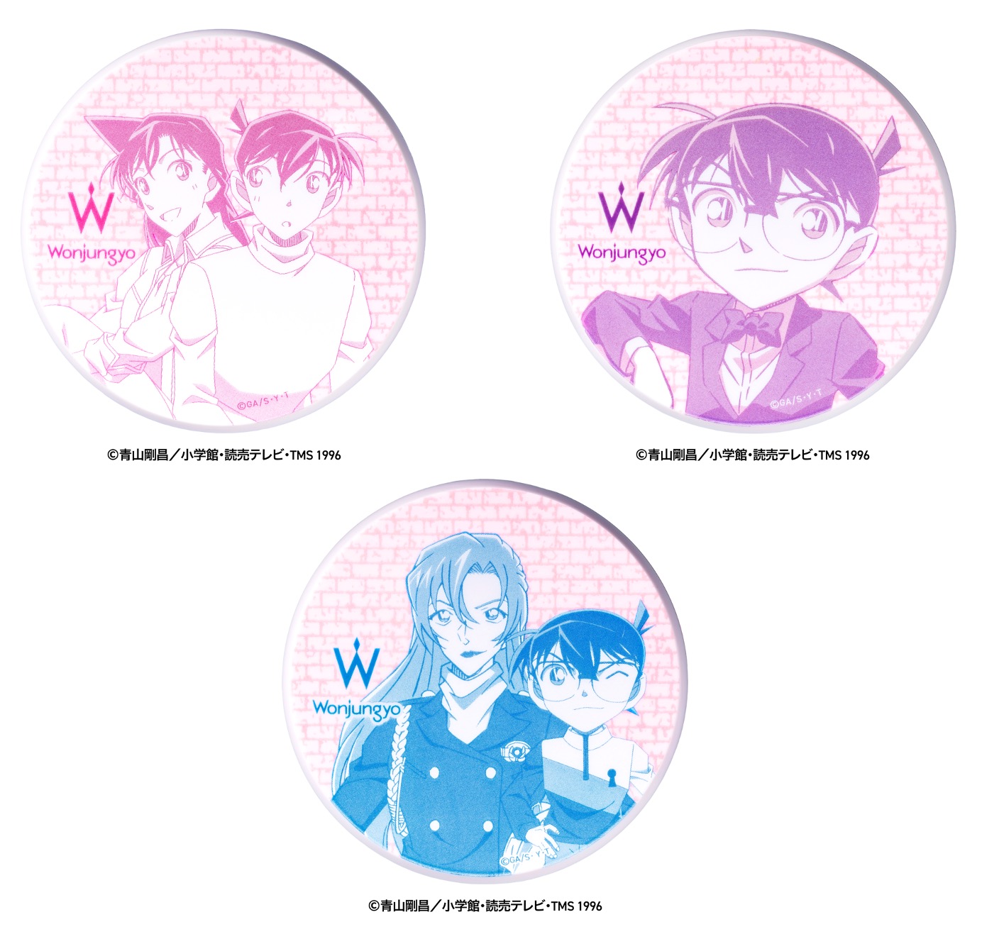 名探偵コナン×Wonjungyo エアリーフィルターパクト DC 全3色