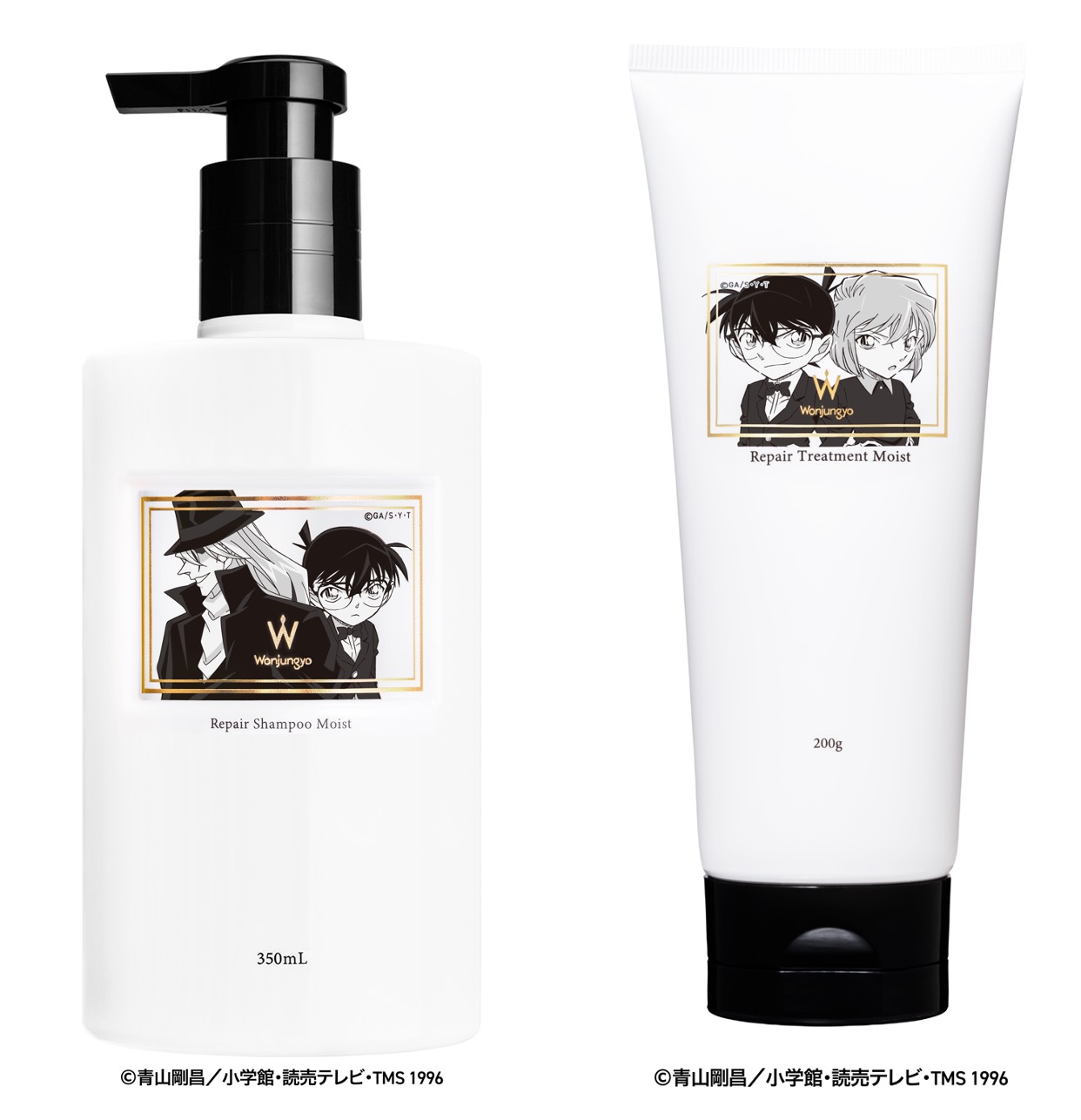 名探偵コナン×Wonjungyo リペアシャンプー・トリートメント モイスト DC