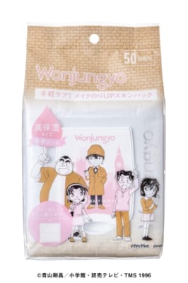 名探偵コナン×Wonjungyo モイストアップレディスキンパック DC