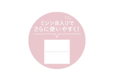 名探偵コナン×Wonjungyo スキンパック ミシン目入り