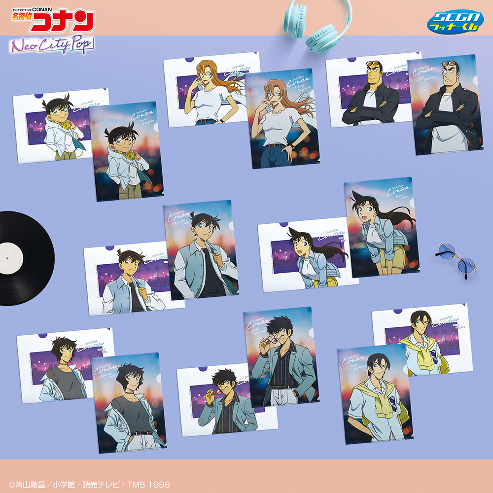 J賞 クリアファイルセット 全8種