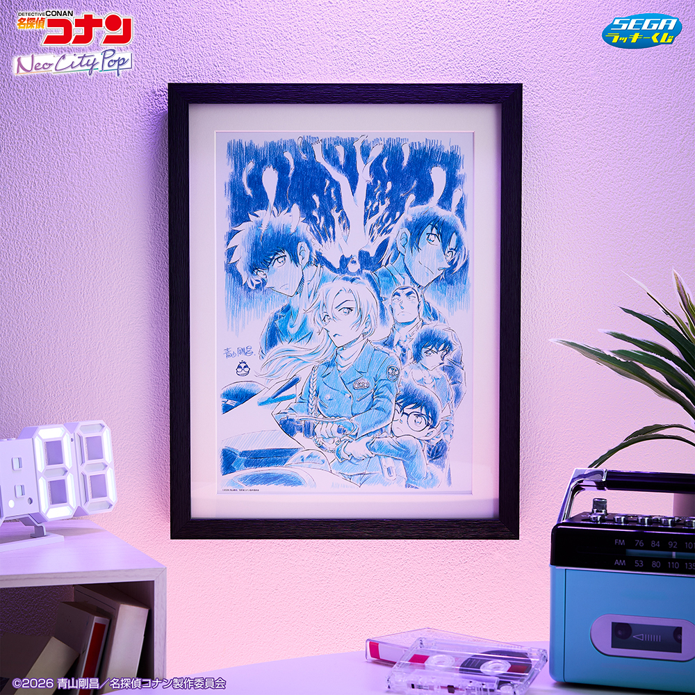 劇場版賞 劇場版 名探偵コナン ハイウェイの堕天使 額入りアート