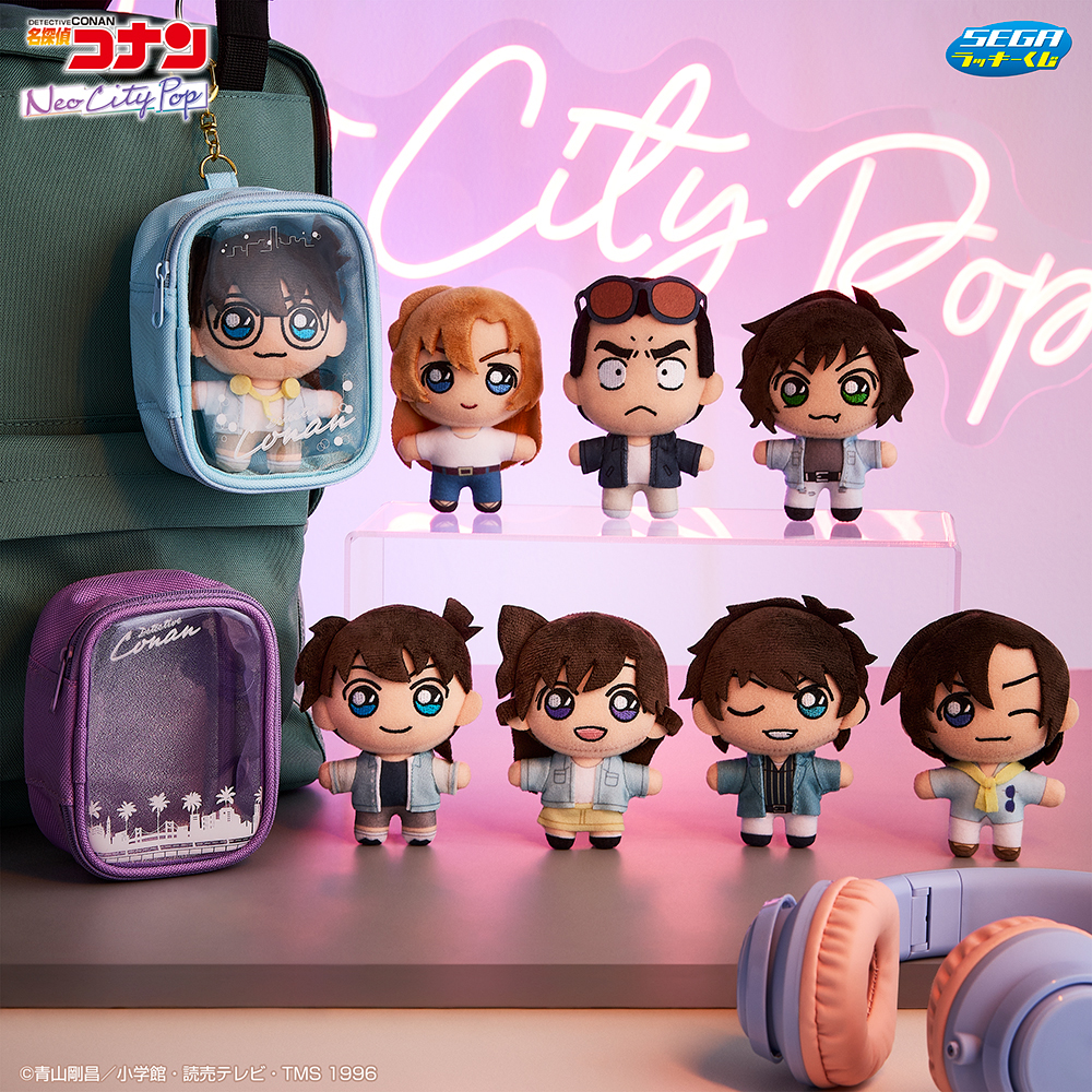 D賞 ぬいぐるみポーチ・F賞 ぬいぐるみマスコット