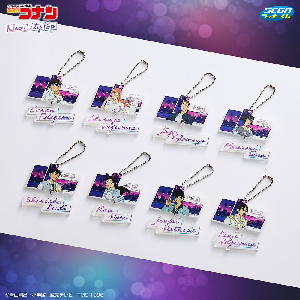 G賞 2連アクリルキーホルダー 全8種