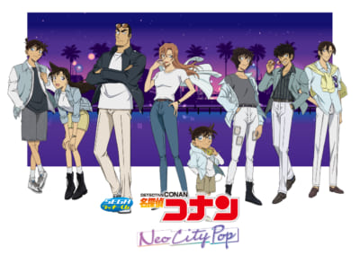 セガ ラッキーくじ 名探偵コナン Neo City Pop メインビジュアル